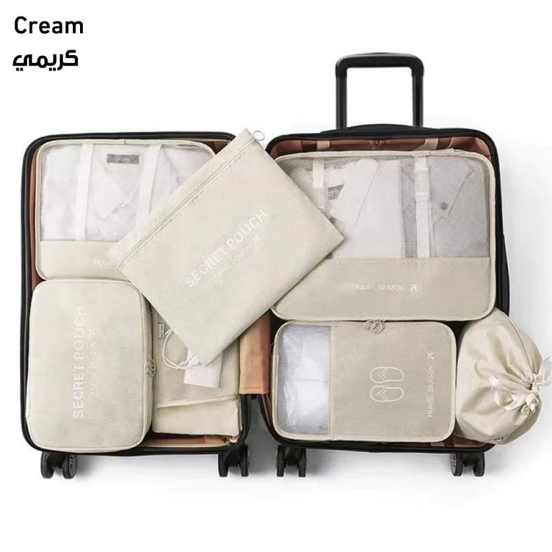 Set Travel Packing Cubes Lightweight Foldable Luggage Organizers