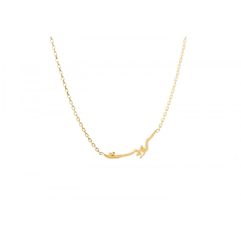 Kuwait Gold & Diamond Necklace