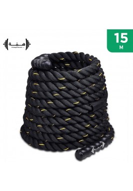 Hima Battle Ropes 15 m