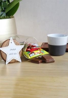 Gargean Little Star Taupe