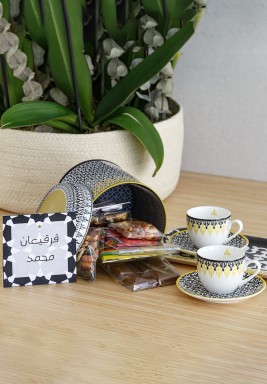 Safra Gergean Tin Box Gift Set