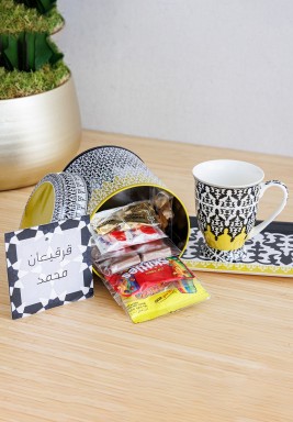 Safra Gergean Mug Gift Set