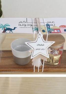 Gargean Little Star Elephant-grey