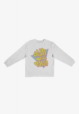 الليلة غير الليالي -Yellow Long sleeve t-shirt