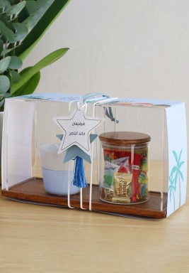 Gargean Little Star Blue