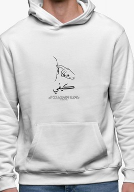 KAIFI Hoodie 
