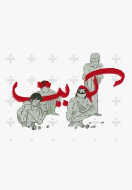 نص دينار كويتي ١٩٩٤ Hoodie