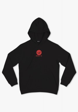 Black Hoodie with Kuwait Word in Japanese