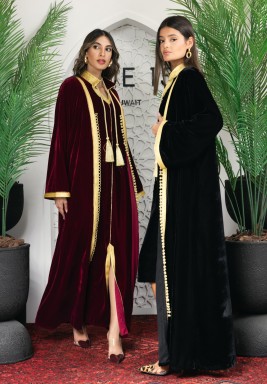 Moroccan Set || (Burgundy)