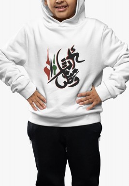 العيد الوطني Kids hoodie