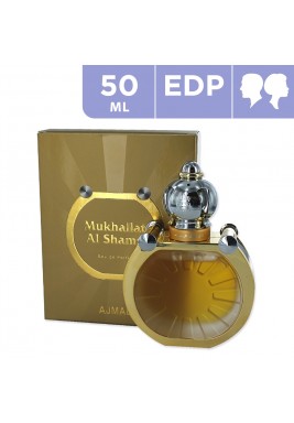 Ajmal Mukhallat Shams Perfume For Him & For Her 50 ml