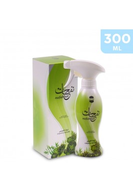 Ajmal Nafahaat Lailatul Khamis Room Freshener 300 ml