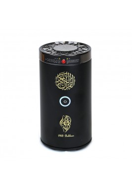 Bakhoor Device For Car With Full Holy Quran SQ-620