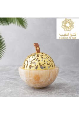 Kunooz Al Teeb Incense Burner