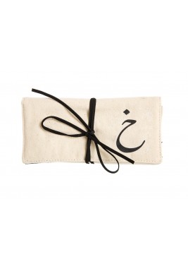Beige Kha Jewelry Pouch