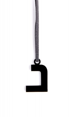 Black Dal Car Mirror Hanger