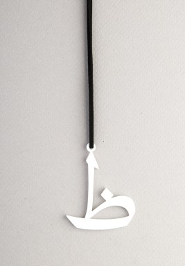 Black & White Thaa Hanger