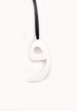 Black & White Waw Hanger