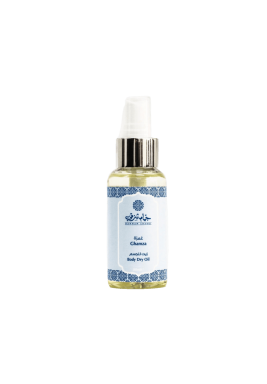 Hammam Sharki Ghamza Dry Oil 80 ml