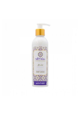 Hammam Sharki Imperial Pearl Body Lotion 250 ml
