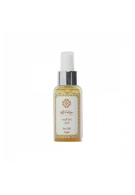 Hammam Sharki Argan Dry Oil 80 ml