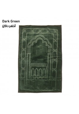 Dark Green Travel Prayer Mat- Essentials by Taw9eel