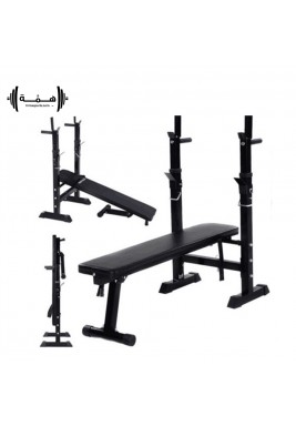 Hima Weight Lifting Adjustable Bench