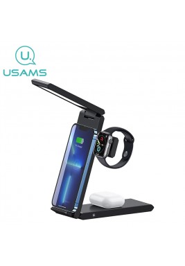USAMS Folding Wireless Charging Stand With Table Lamp 3in1 - 15W