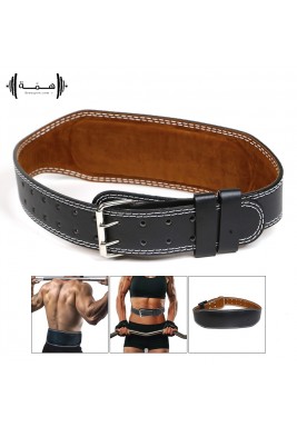 Hima Weight Lifting Belt