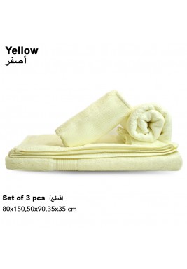 Towels Set Beige - 3 Pieces