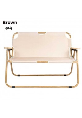 Foldable Camping Chair ( Brown ) - 2 Person