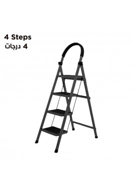 Multi-Purpose Step Ladder - 4 Steps