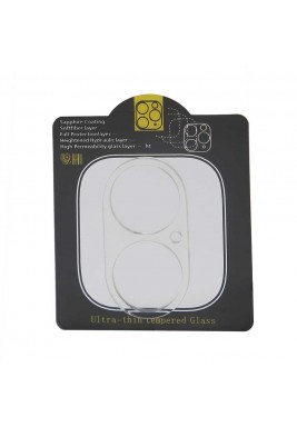 Camera Lens Protector For iPhone 16 Plus By Hishell - Transparent