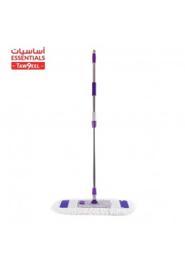 Microfiber Flat Mop - Essentials By Taw9eel