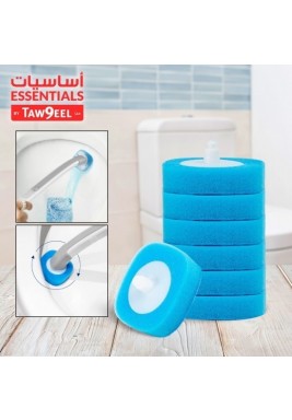 Toilet Sponge 7 Pieces - Essentials by Taw9eel