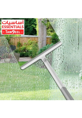 Window Scrapper - Essentials by Taw9eel