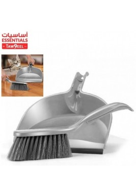 Mini Plastic Dustpan Set - Essentials By Taw9eel