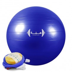 Hima Anti Burst PVC Yoga Ball + Hand Pump 65 cm - Blue 