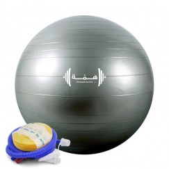 Hima Anti Burst PVC Yoga Ball + Hand Pump 65 cm - Grey