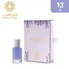 Kunooz Al Teeb Lavender Musk Perfume Oil 12 g