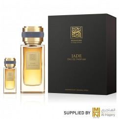 Signature Jade Gift Set For Unisex EDP 100 ml + Travel Spray 15 ml