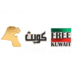 Kuwait Badges