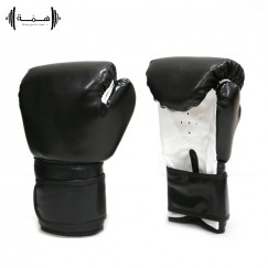 Hima Boxing Gloves