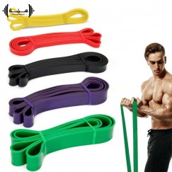 Hima Heavy Duty Resistance Band Set - 5 Pieces