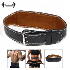Hima Weight Lifting Belt