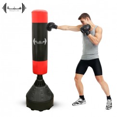 Hima Punch Bag With Stand