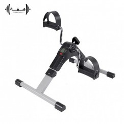 Hima Portable Pedal Exerciser