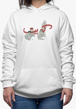 نص دينار كويتي ١٩٩٤ Hoodie