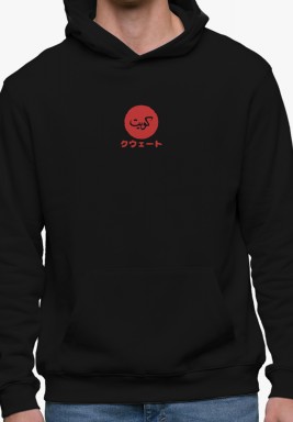 Black Hoodie with Kuwait Word in Japanese