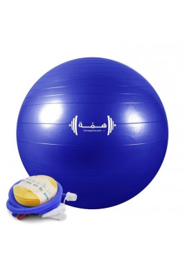 Hima Anti Burst PVC Yoga Ball + Hand Pump 100 cm - Blue 